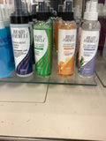 Braid formula gloss mist
