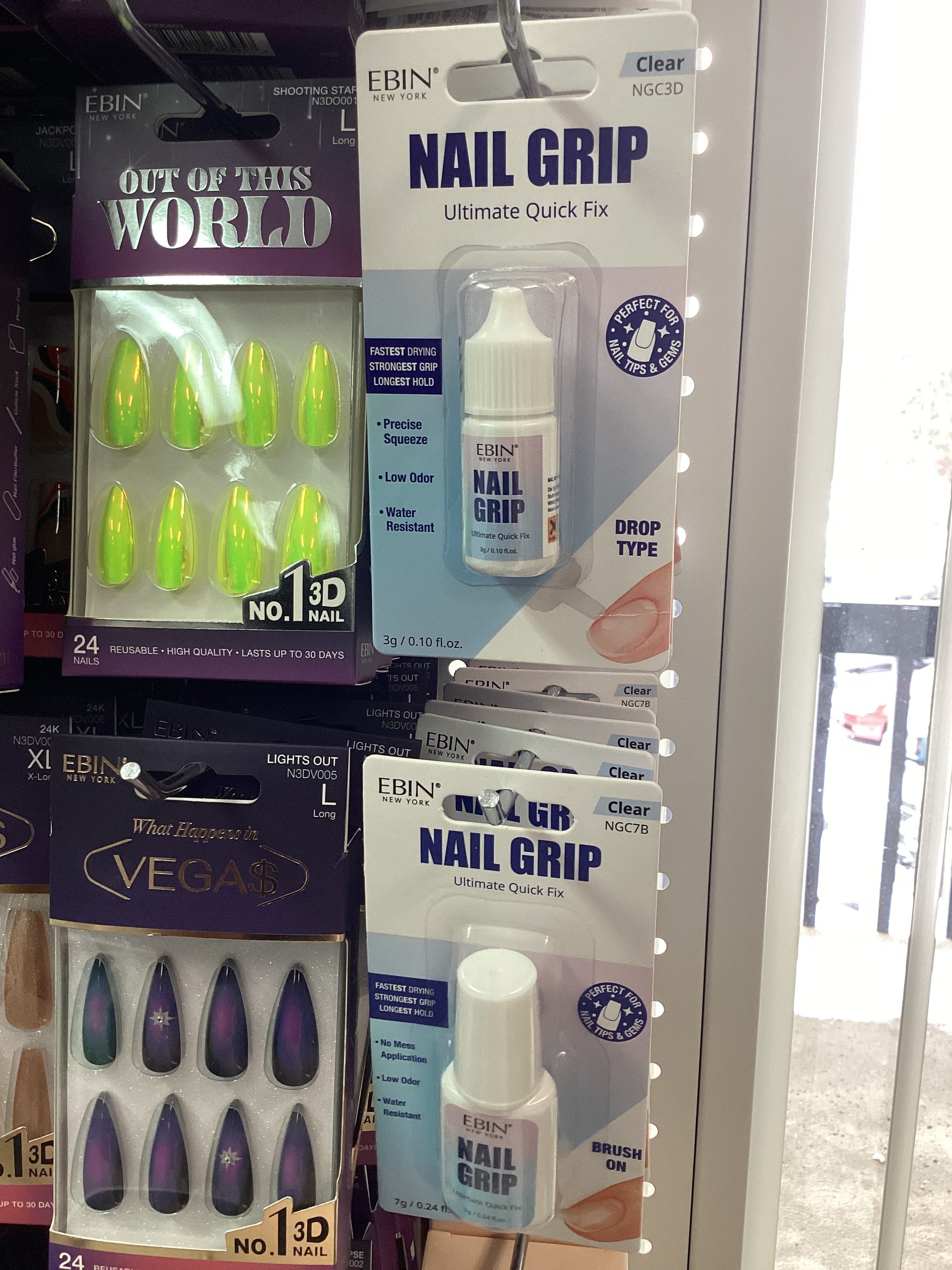 Ebin nail glue